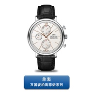 Iwc IWC IWC Baitao Fino Series IW391022Men Automatic Mechanical Watch