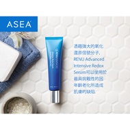 ASEA Intensive Redox Serum (20ML)