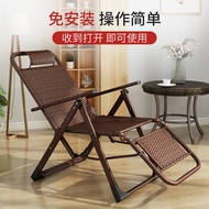 Wicker chair foldable chair handmade rattan lounge chair portable lunch break chair