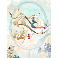 Y/Eagle Chen High-value Ultra-light 50g Full Carbon Badminton Racket Single Racket College Student O