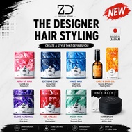 Gatsby The Designer Hair Styling (mens hair wax, wax hair, hairstyle)