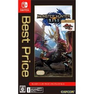 SWITCH Monster Hunter Rise 魔物獵人：崛起+SUNBREAK(連dlc) 中英日合版