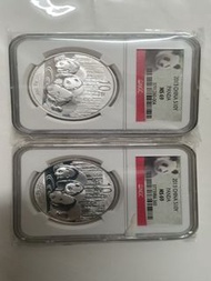 2013年熊貓銀幣 一安士兩隻 $2200 NGC MS69