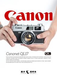 canon  底片 相機 ql17 g3 giii ql19  canonet 28 膠捲相機