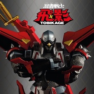 全新 SKY X STUDIO 忍者戰士 飛影 TOBIKAGE 合金