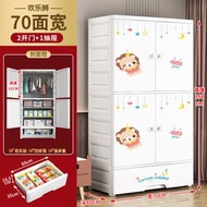 全城熱賣 - 開門式收納櫃 塑膠儲物櫃 組裝掛衣櫃 衣櫃