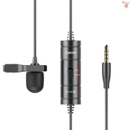 BOYA BY-M1S Upgraded Lavalier Microphone Omni-directional Condenser Lapel Mic 3.5mm TRRS Plug 6M Long Cable No Need Battery for Smartphone Camera Camcorder Audi  Came-022