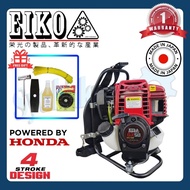 Honda GX50 Engine BY EIKO JAPAN 4-Stroke Grass Cutter Brush Cutter Mesin Rumput