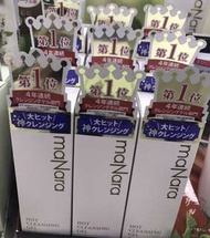 🇯🇵 maNara 溫熱卸妝凝膠
