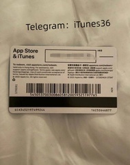 高價收App Store iTunes 禮品卡