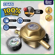 【100% ANTI LEAK + DOUBLE LOCK + CHILD SAFETY】3x SAFETY GAS REGULATOR GUAGE METER LOW PRESSURE milux 
