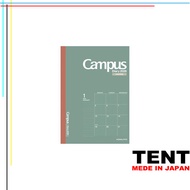 Kokuyo Campus Diary 2026 A5 Monthly Block Planner - Black