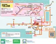 JR 關西地區鐵路周遊券4日券| 兒童票(6-11歲)