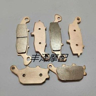 Suitable for Suzuki DL650 04 Year 22 DL1000 02 Year 10 Sintered Front Rear Disc Brake Pad Brake Pad 