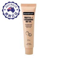 Essentialhealth - 澳洲 木瓜+堅果油萬用膏 潤唇膏 25g (平行進口)