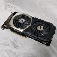 MSI 微星 GTX 1070 Ti Titanium 8G 銀龍 鈦金龍 顯示卡