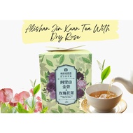 Fan Luxiang Farmers' Association Alishan Jinxuan & Rose Tea New Arrival Products Chiayi County Fanlu