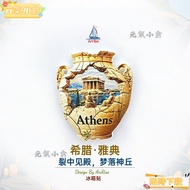 General Magnetic Refrigerator Stickers Powerful Magnet Shape Greece Athens Pottery Pot Travel Souven