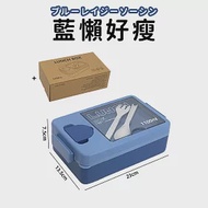 【Camping Box】美國普普風撞色質感211餐盒 (211餐盤 211便當盒) 青い とても痩せている(藍懶好瘦)