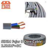 Per Feet Sirim Fajar 3 Core Cable 0.5MM 0.75MM 1MM 1.5MM 2.5MM PVC Flexible Cable 100% Pure Copper 3core Heavy duty wiring plug socket cables sirim