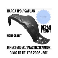 HONDA 74101 / 74151 SNA Inner Liner Fender Cover Plastic Right Fender / Kiri Civic FD FD1 FD2 2006 2