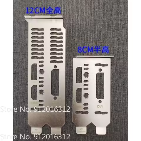 IO I/O Shield Back Plate for ASUS 1050TI 1650 3050 LP Graphics Card Baffle Blank Bezel