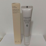 Eye joseon Rejuvenating Moisturizing Cream beauty Essence Eye joseon Rejuvenating 30ml New Product 1