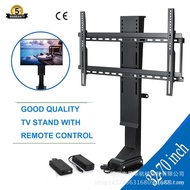 Mobile Electric Automatic Bracket Monitor TV Cabinet Bracket Hanger Electric TV Adjustable TV Lift