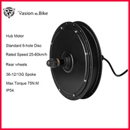 【hot】✚✢▲ Paion ebike Motor 48V 1500W Hub Brushless Electric Rear Freewheel / Cassette