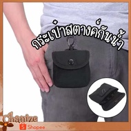 ️ Wallet Waterproof Military Carrying Bag Easy To Carry
