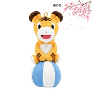 Bandai Namco Nui - Panda Kopanda