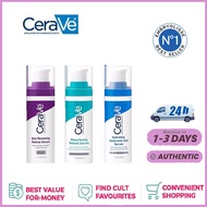 เซราวี Cerave Skin Renewing Retinol Serum /Resurfacing Serum 30ml. เลือนรอยสิว ริ้วรอย กระจ่างใส