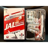 F-toys 1/500 Boeing 767-300 Passenger Aircraft JAL Airline No. 7