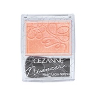 CEZANNE Pearl Glow Contouring Blush - Japan