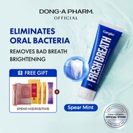 [GARGLIN] Fresh Breath Toothpaste SpearMint Flavor 120g