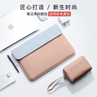 กระเป๋าใส่โน้ตบุ๊คเหมาะสำหรับ Apple Lenovo XiaoXin air13.3นิ้ว HUAWEI matebook14เคสป้องกันคอมพิวเตอร์ MacBook 13หญิง pro15 Xiaomi Dell 15.6นิ้วชาย iPad