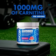 Evogen Carnigen Carnitine | Premium | Supports Fat Metabolism & Promotes Recovery | Shopee Singapore