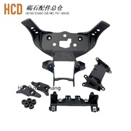 Suitable for BMW S1000RR M1000RR 19-22 Years Headlight Bracket Head Cover Bracket Instrument Bracket