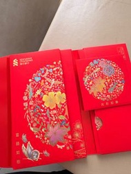 渣打銀行利是封紅包袋