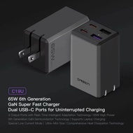 Super Fast Travel Charger หัวชาร์จ Adapter /// C19U Orsen 65W. จ่ายไฟได้4สายพร้อมกัน ///Dual USB Ty