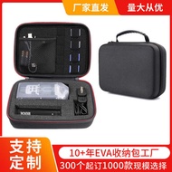 Suitable for ZOOM H1, H2N, H5, H4N, H6, F8, Q8 Portable Storage Bag Travel Carry Bag