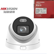 Hikvision Camera Hikvision Surveillance Camera hikvisionDS-2CD3347WD-L Fill Light