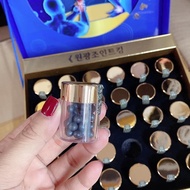 [Mẫu Mới] Viên Uống Bổ Khớp Joint King Hàn Quốc Hộp 30 Lọ x 8g Giúp Cải Thiện Đau Nhức Xương Khớp Hi