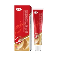 Acetate Phenolic Antibacterial Cream Athlete's Foot Buster Athlete's Foot Bacteria Infection Special