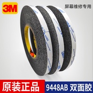 3M Black Double-Sided Tape 9448AB Strong Non-Marking Screen Repair Fixed Shading Anti-Light Transmit