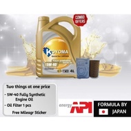 A135I# BMW E36, E46 Z3 318i (M43) 11421716192 OIL FILTER + KOYOMA ENGINE OIL (combo offer) 5W-40 FUL