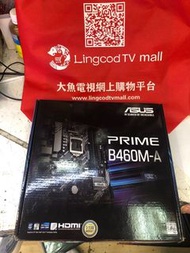 ASUS 華碩 底板 MOTHERBOARD PRIME B460M-A