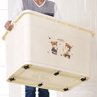Storage Storage Box Large Clothes Box Storage Box Tidy-up Household Plastic Quilt Storage Thickened 