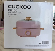 CUCKOO 韓國多功能煮食鍋EB100