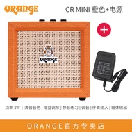 Pembesar Suara Jingga Jingga CR3/CR12/CR20/CR20RT/CR35RT Pembesar Suara Gitar Elektrik